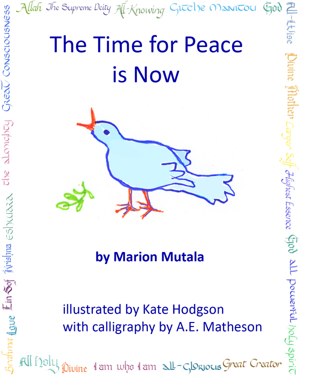 Now is the Time for Peace: cover image